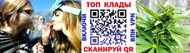 Купить закладку Бирюсинск A-PVP АМФЕТАМИН Cocaine Мефедрон