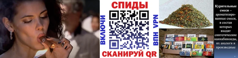 кракен ссылки  купить наркотики цена  Бирюсинск  БУТИРАТ бутик 