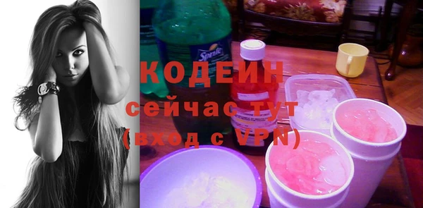 каннабис Верхнеуральск