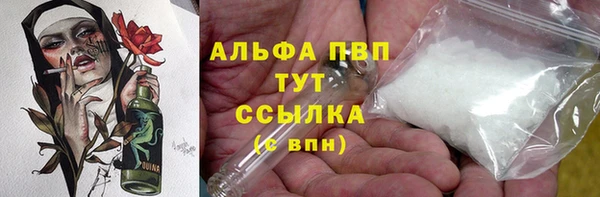 каннабис Верхнеуральск