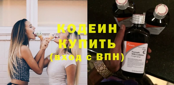 каннабис Верхнеуральск
