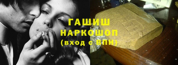 spice Верхний Тагил