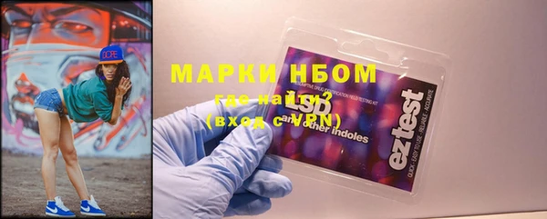 spice Верхний Тагил