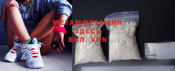 каннабис Верхнеуральск