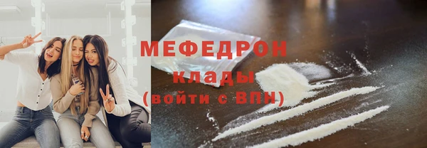 каннабис Верхнеуральск