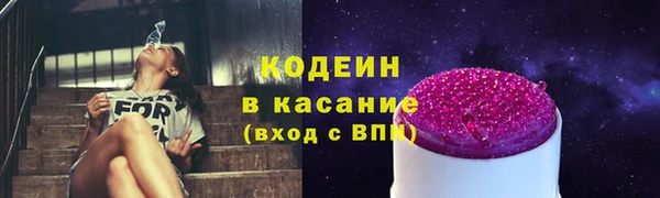 каннабис Верхнеуральск