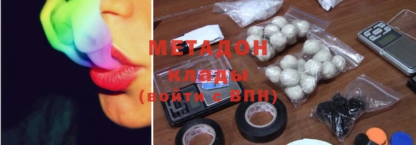 каннабис Верхнеуральск