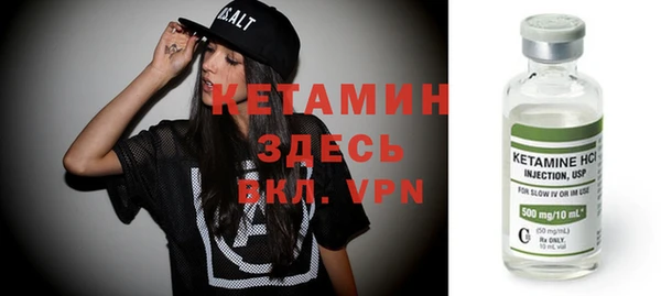 MESCALINE Верея