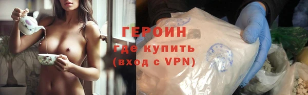 каннабис Верхнеуральск