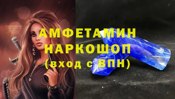 каннабис Верхнеуральск