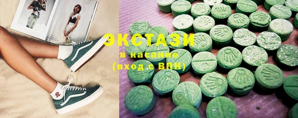 MESCALINE Верея