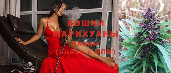 каннабис Верхнеуральск