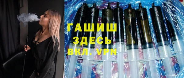 MESCALINE Верея