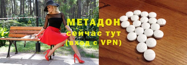 твердый Приозерск