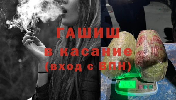 MESCALINE Верея