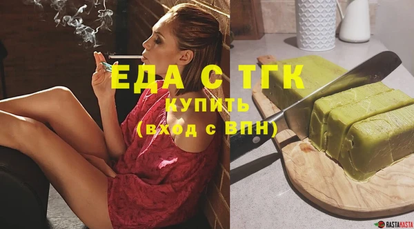 твердый Приозерск