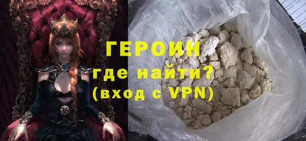 каннабис Верхнеуральск