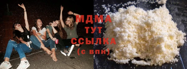 каннабис Верхнеуральск