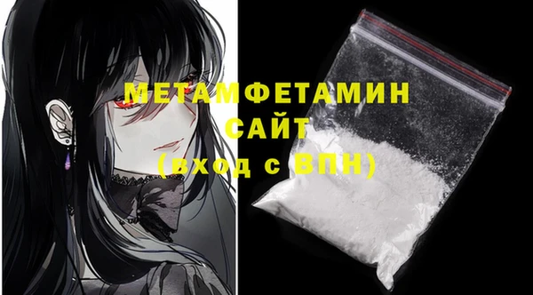 каннабис Верхнеуральск