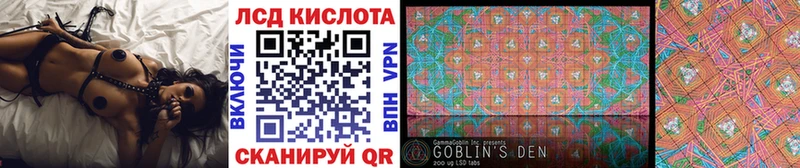 Марки N-bome 1,5мг  Бирюсинск 
